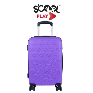 SET MALETA DE CABINA + MALETIN MULTIUSOS SCOOL PLAY KUROMI MORADA - 2