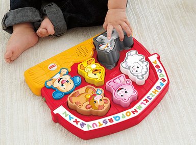 ROMPECABEZAS FISHER PRICE SONDO ANIMAL PADRE CGN03 - 2