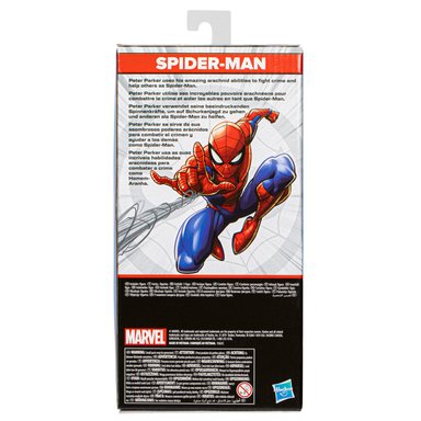 FIGURA AVENGERS E6358 MARVEL 9.5IN SPIDERMAN - 4