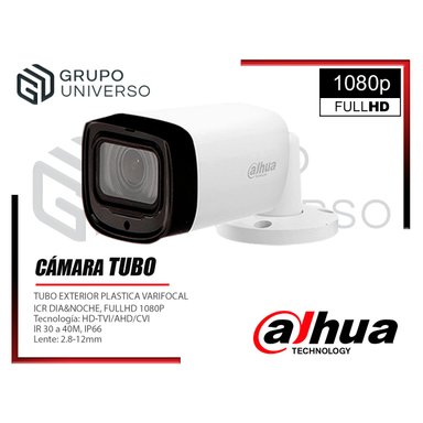 KIT 14 CÁMARA SEGURIDAD DAHUA 13020614098 EXTERIOR VARIFOCAL FULL HD + DISCO WD 2 TB - 4