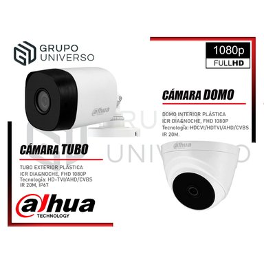 KIT 16 CÁMARA SEGURIDAD DAHUA 13020216109 FULL HD 1080P + DISCO COMPLETO 2 TB - 4