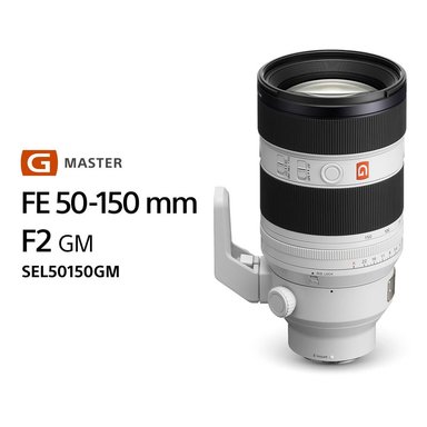SONY LENTE ZOOM TELEOBJETIVO G MASTER SEL50150GM - 4