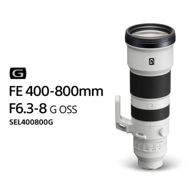 SONY LENTE FE 400-800 MM F6.3-8 G OSS | SEL400800G - 2