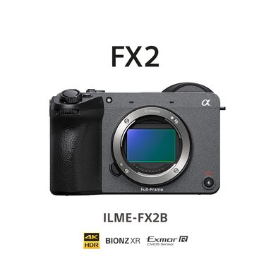 SONY CÁMARA FX2B CINEMA LINE FULL-FRAME - 3