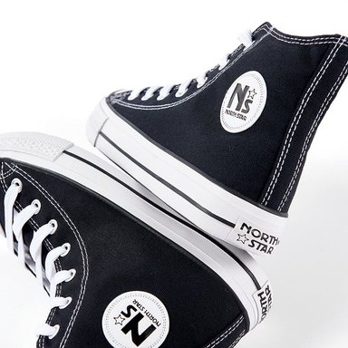 ZAPATILLAS NIÑO NORTH STAR NEGRO URBANAS - 3