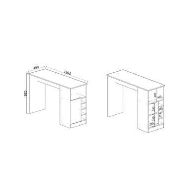 MESA DESAYUNADOR R&R MUEBLES TANYA MARRÓN 136.5X49CM LYCIA RYR MUEBLES - 3