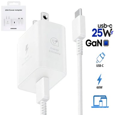 CARGADOR 25W GAN FAST CHARGE CON CABLE C A C BLANCO - 1