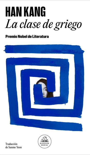LA CLASE DE GRIEGO - 1