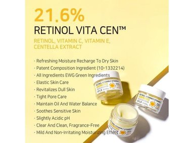 CREMA HIDRATANTE FACIAL APLB CON VITAMINAS C Y E, RETINOL 55ML - 2