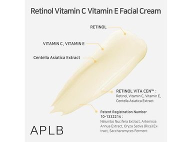 CREMA HIDRATANTE FACIAL APLB CON VITAMINAS C Y E, RETINOL 55ML - 3
