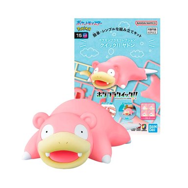BANDAI SPIRITS MODEL KIT POKEMON SLOWPOKE - 1