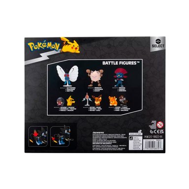 COLECCIONABLE POKÉMON SELECT SHINX LUXIO LUXRAY - 4