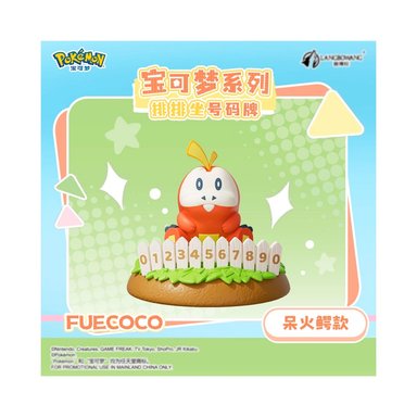 POKEMON ADORNO DECORATIVO OFICINA FUECOCO - 2