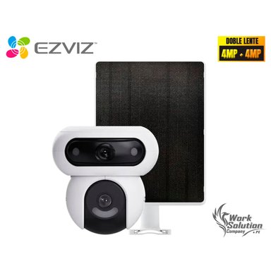 CÁMARA SEGURIDAD EZVIZ HB90 DUAL KIT 2K+ 4MP + 4MP DOBLE LENTE AUDIO 2VÍAS VISIÓN NOCHE BATERÍA PANEL SOLAR - 1