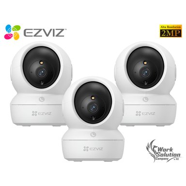 KIT 3 CÁMARA SEGURIDAD EZVIZ H6C PRO FULL HD 2MP AUDIO BIDIRECCIONAL BOTÓN LLAMADA DETECCIÓN PERSONAS - 1