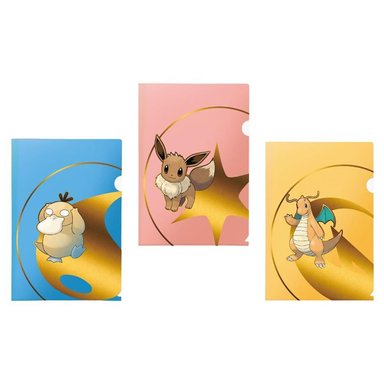 FOLIO 3-PACK TOURNAMENT S2 FOR POKEMON - 1