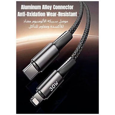CABLE REMAX CB25 USB-C A LIGHTNING NEGRO 30W CARGA RÁPIDA - 2