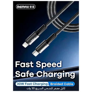 CABLE REMAX CB25 USB-C A LIGHTNING NEGRO 30W CARGA RÁPIDA - 3