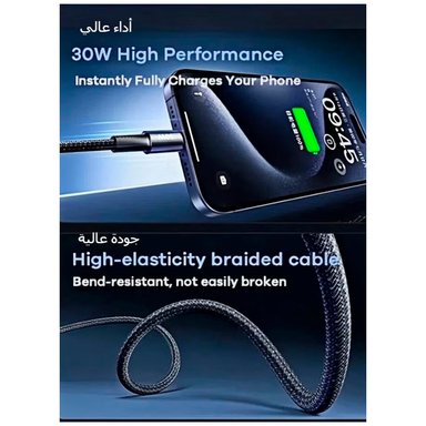 CABLE REMAX CB25 USB-C A LIGHTNING NEGRO 30W CARGA RÁPIDA - 4