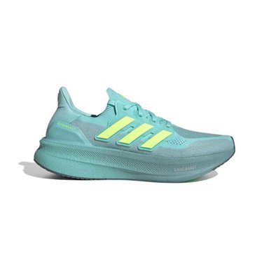 ZAPATILLAS ADIDAS ULTRABOOST 5 HOMBRE - 1