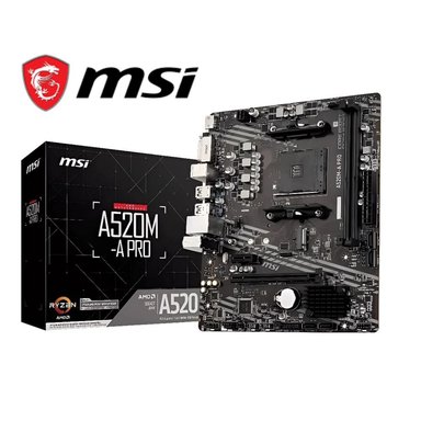 COMPUTADORA PC GAMER RYZEN 5 5600GT RAM 16 DISCO SOLIDO 1TB MONITOR 27 FULL HD - 2