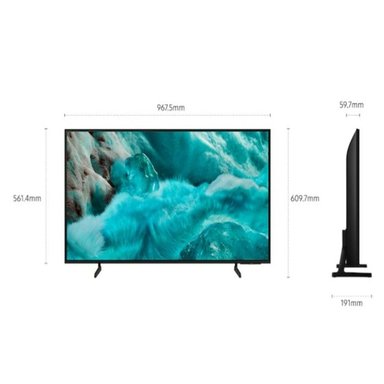 TELEVISOR SAMSUNG 43' QLED SMART UHD 4K VISION AI QN43Q7FAAG - 2