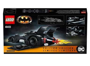 LEGO DC BATIMOBIL - 1