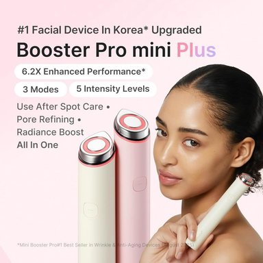 MEDICUBE BOOSTER PRO MINI PLUS BEIGE - 2