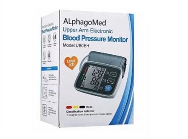 TENSIOMETRO DIGITAL DE BRAZO ALPHAGOMED U80EH - 2