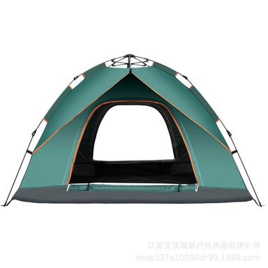 CARPA PLEGABLE 3 A 4 PERSONAS IMPERMEABLE CAMPING VIAJE TREKKING - 3