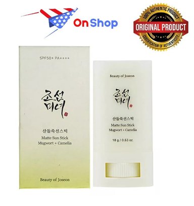 PROTECTOR SOLAR BEAUTY OF JOSEON MUGWORT + CAMELIA STICK SPF 50 - 1