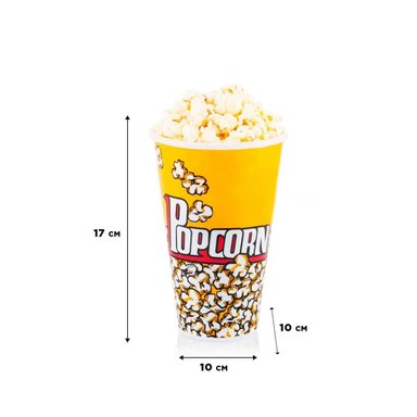 SOPORTE DE DULCES AMARILLO 7CMX17CM PARA LA RECREACION DE LA FAMILIA Y+PAPEL REGALO - 4