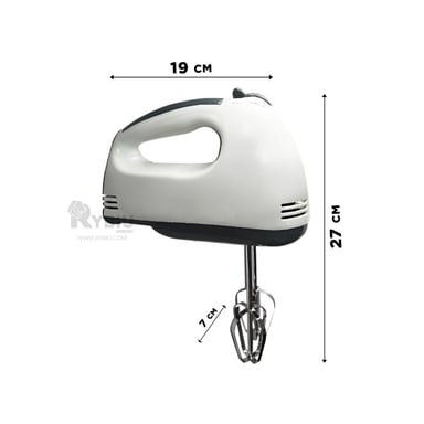 BATIDORA DE MANO RYBIU CO30188 PORTATIL ELECTRICA DE BLANCO Y+REGALO AGENDITA - 5