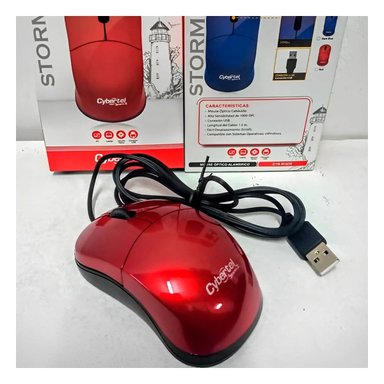 MOUSE RYBIU INNOVADOR Y ÚTIL STORM X ROJO + PAPEL REGALO TE31590 - 5