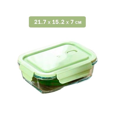 TAPER RYBIU CO32521 VIDRIO VERDE RESISTENTE DE CON TAPA DE 1040ML - 4
