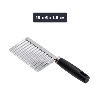UTENSILIO RYBIU CO30385 ACERO INOXIDABLE IDEAL PARA CORTAR EN PLATEADO + LIGAS DE REGALO - 4