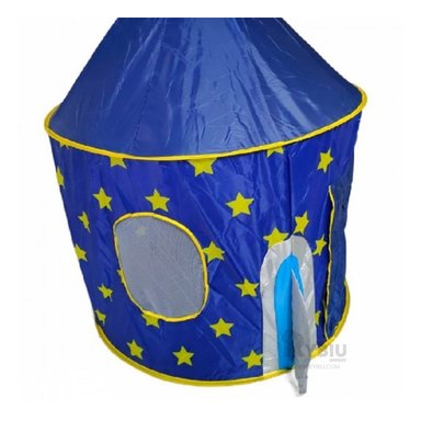 CARPA INFANTIL DE DOS PIEZAS DE COLOR AZUL Y+GIFT MINIAGENDA - 4