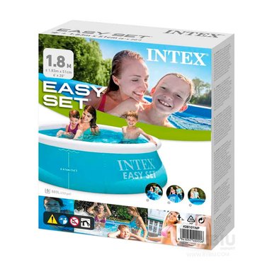PILETA PARA NIÑOS EN CELESTE Y+REGALO LIGAS PARA PEINAR - 4