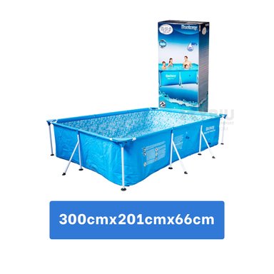 ALBERCA COMODO PARA INFANTES EN CELESTE Y+GIFT STICKERS - 5
