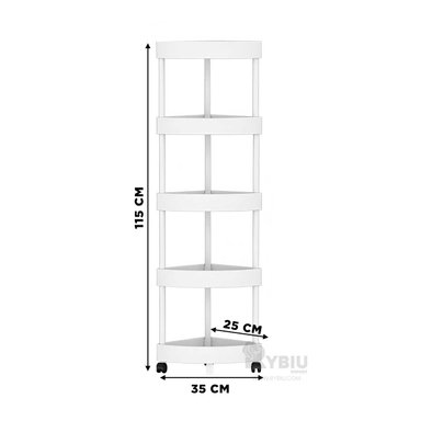 REPISA RYBIU HO29448 BLANCO ORGANIZADORA 5 ALTURAS + REGALO STICKERS - 5
