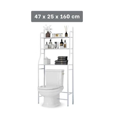 ESTANTE RYBIU HO30746 BLANCO MULTIUSOS Y DISEÑO CUADRADO + REGALO STICKERS - 4