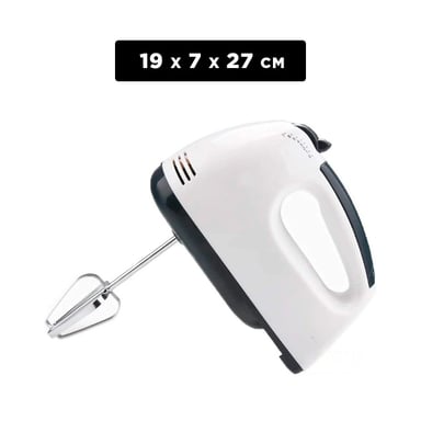 PACK6 SET MANO ELECTRICA 7 VELOCIDADES BLANCO FACIL LIMPIAR RAPIDO - 4