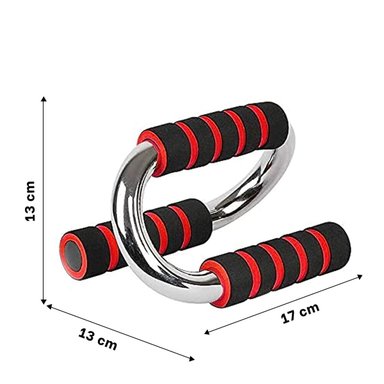 PACK2 IMPLEMENTO DE ENTRENAMIENTO EN FORMA DE S ROJO ANTIDESLIZANTE Y+REGALO STICKER - 4