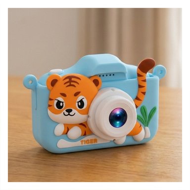 PACK2 SISTEMA FOTOGRAFICO PARA RECUERDOS CON ESTAMPADO DE TIGRE CELESTE Y+REGALO STICKER - 3