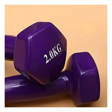 PACK4 MANCUERNA RESISTENTE MORADO 2 KG PARA CASA Y+PAPEL REGALO - 5