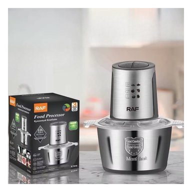 PACK4 PICADOR PROFESIONAL DE ALIMENTOS 3L PLATEADO PARA PREPARAR RECETAS - 2