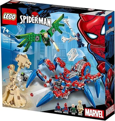 LEGO 76114 SUPER HEROES SPIDER-MAN - 1