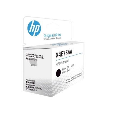 CABEZAL HP X4E75AL NEGRO 530-515-650 - 2