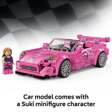 LEGO SPEED CHAMPIONS 2 FAST 2 FURIOUS HONDA S2000 77241. 300 PIEZAS RÁPIDOS Y FUIROSOS - 5
