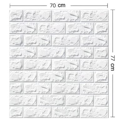 PACK 10 PAPEL TAPIZ BLANCO PCS AUTOADHESIVO DECORACION 3D LADRILLO - 5
